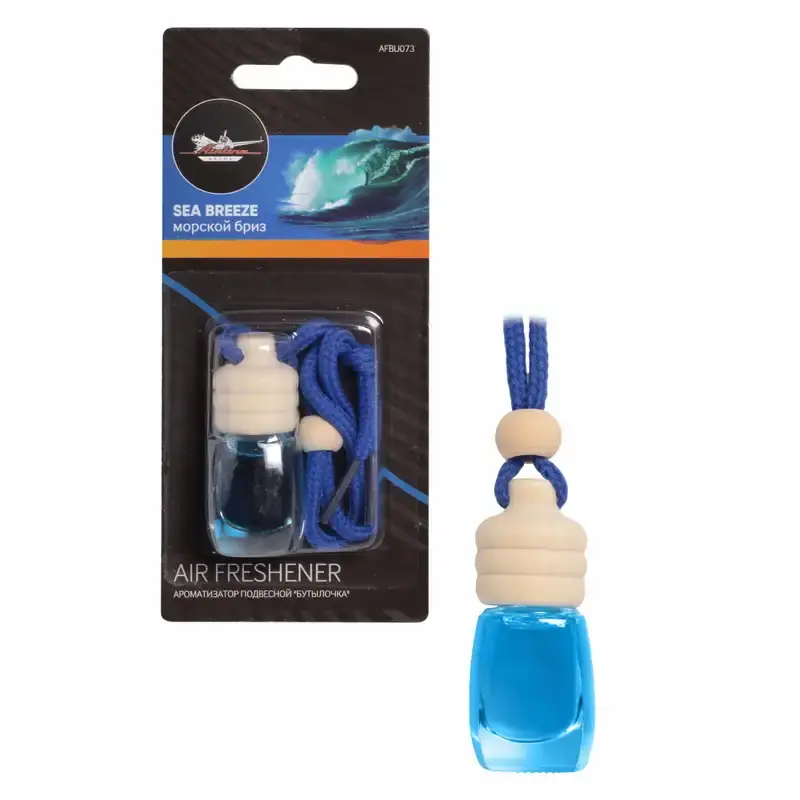 Ultimele bucăți - AIR-AFBU073 Aromatizator