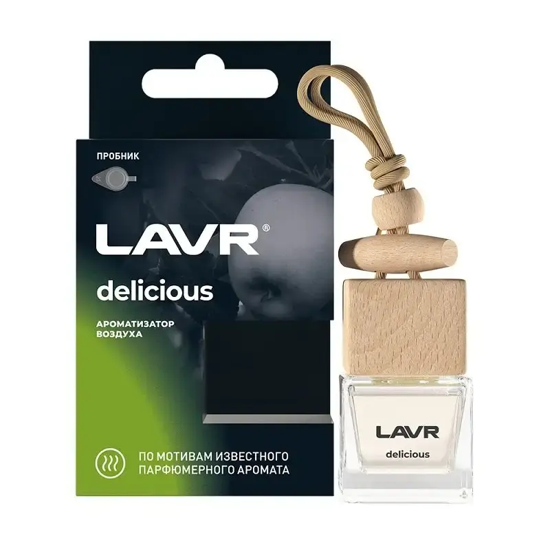 Comandă simplu - LVR-Ln1778 Aromatizator