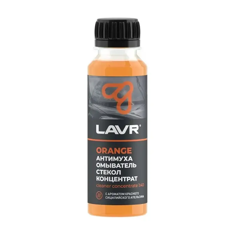 Noutate în catalog | LVR-Ln1215 Solutie pentru indepartarea urmelor de insecte