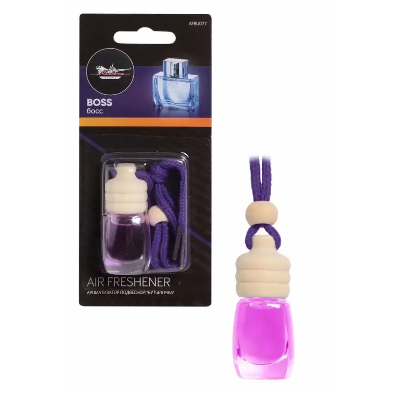 Bestseller - AIR-AFBU077 Aromatizator