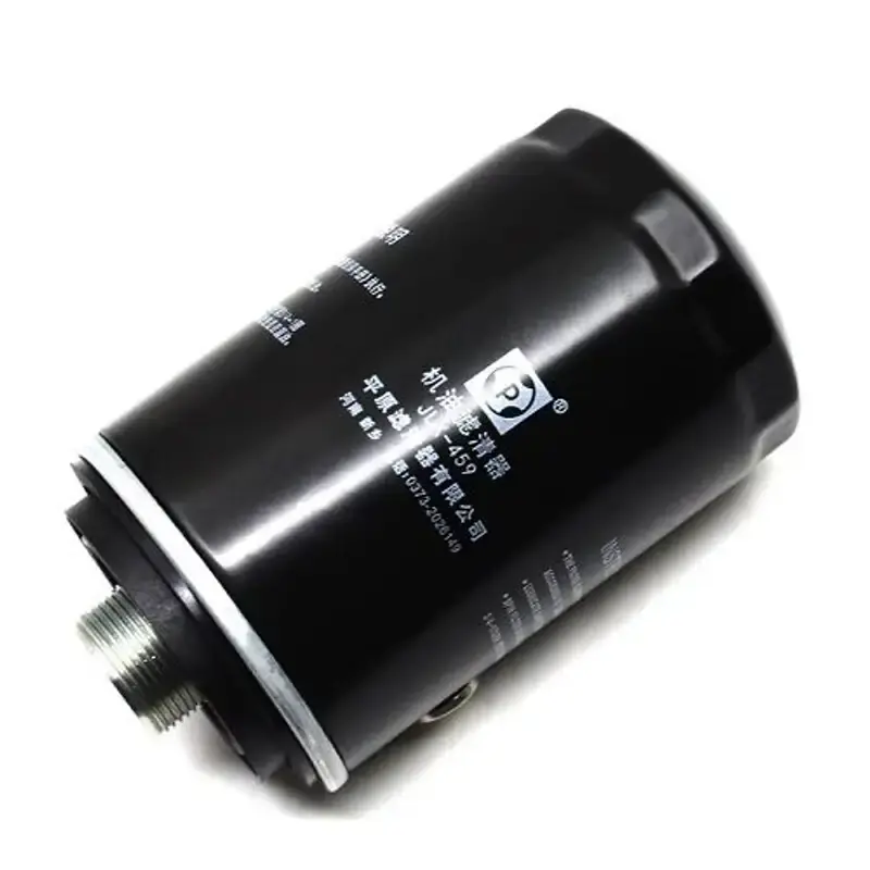 Retur gratuit | HAV-1017100AEC01/J Filtru ulei