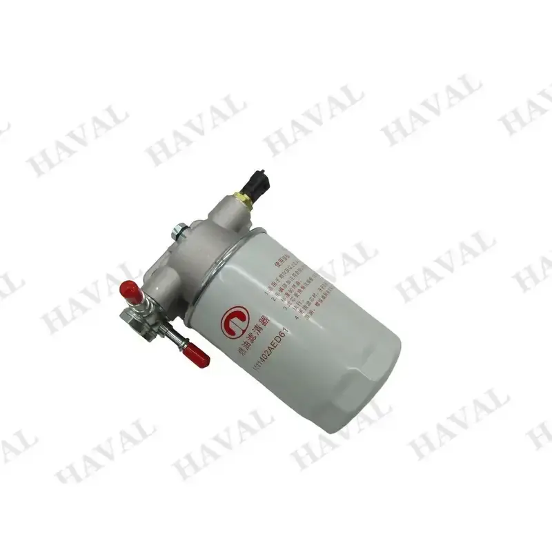 HAV-1111400AED61 Filtru combustibil | Ofertă online