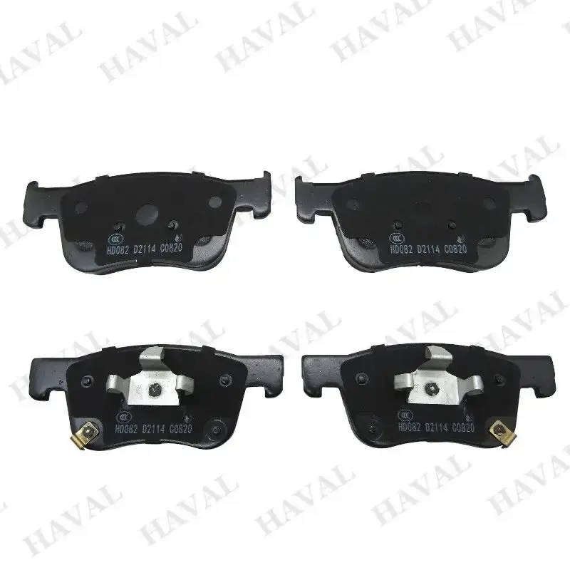 BEIJ-3501110XKZ1DA Placute de frina - Economii suplimentare