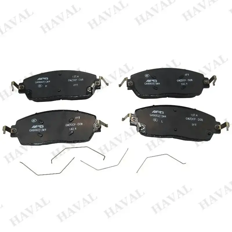 BEIJ-3501316AGW01A Placute de frina - Comandă acum