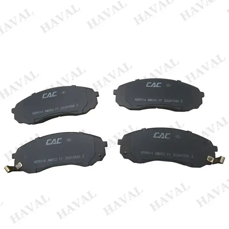 Produs popular | BEIJ-3501110XKV08C Placute de frina