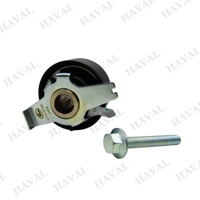 Favoritul clienților | BEIJ-1021200-ED01 Rola intinzator