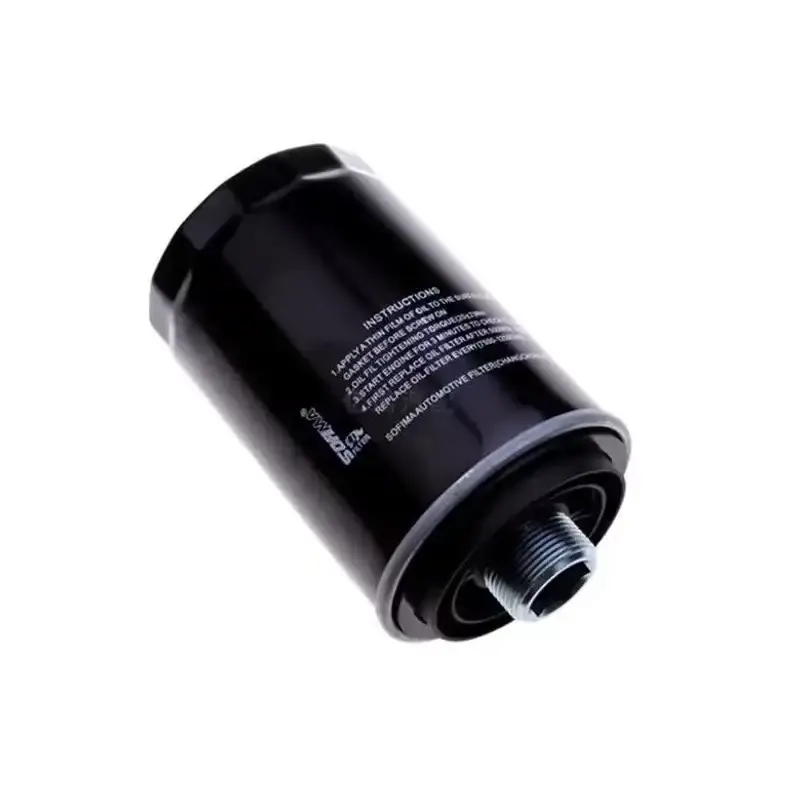 BEIJ-1017100XEC01 Filtru ulei - Cumpără acum