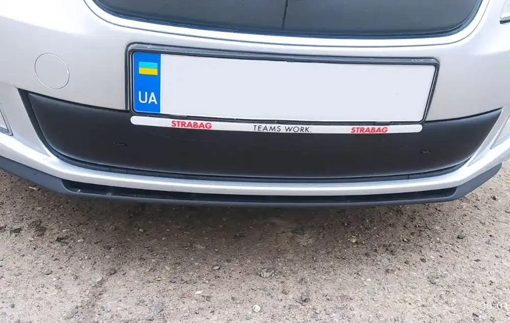 Skoda Fabia 2007-2014 Capac grila iarna (2011-2014, inferior) - Ofertă avantajoasă