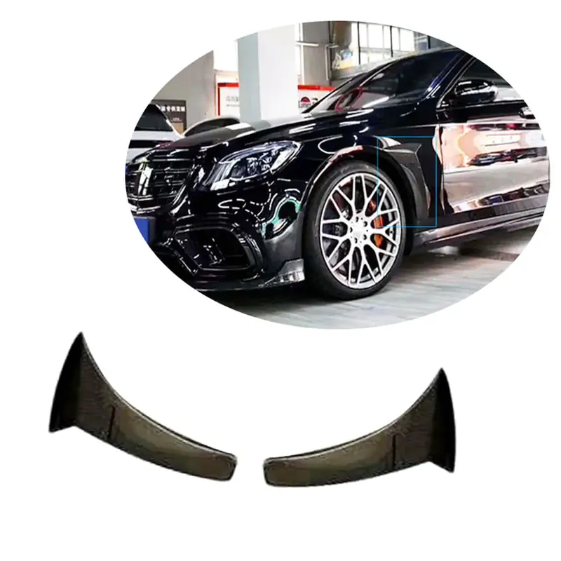 Acum disponibil | Mercedes S-class W222 2013-2022 Capace aripi fata carbon (pentru 2018-2021)